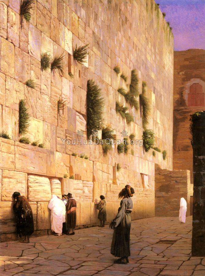 The Wailing Wall Jerusalem - 让·莱昂·杰罗姆